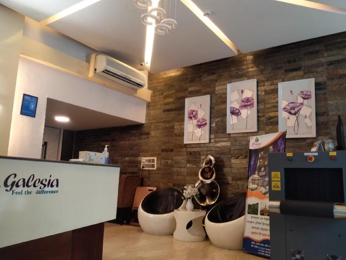 Galesia Hotel & Resort - Dhaka Exterior photo