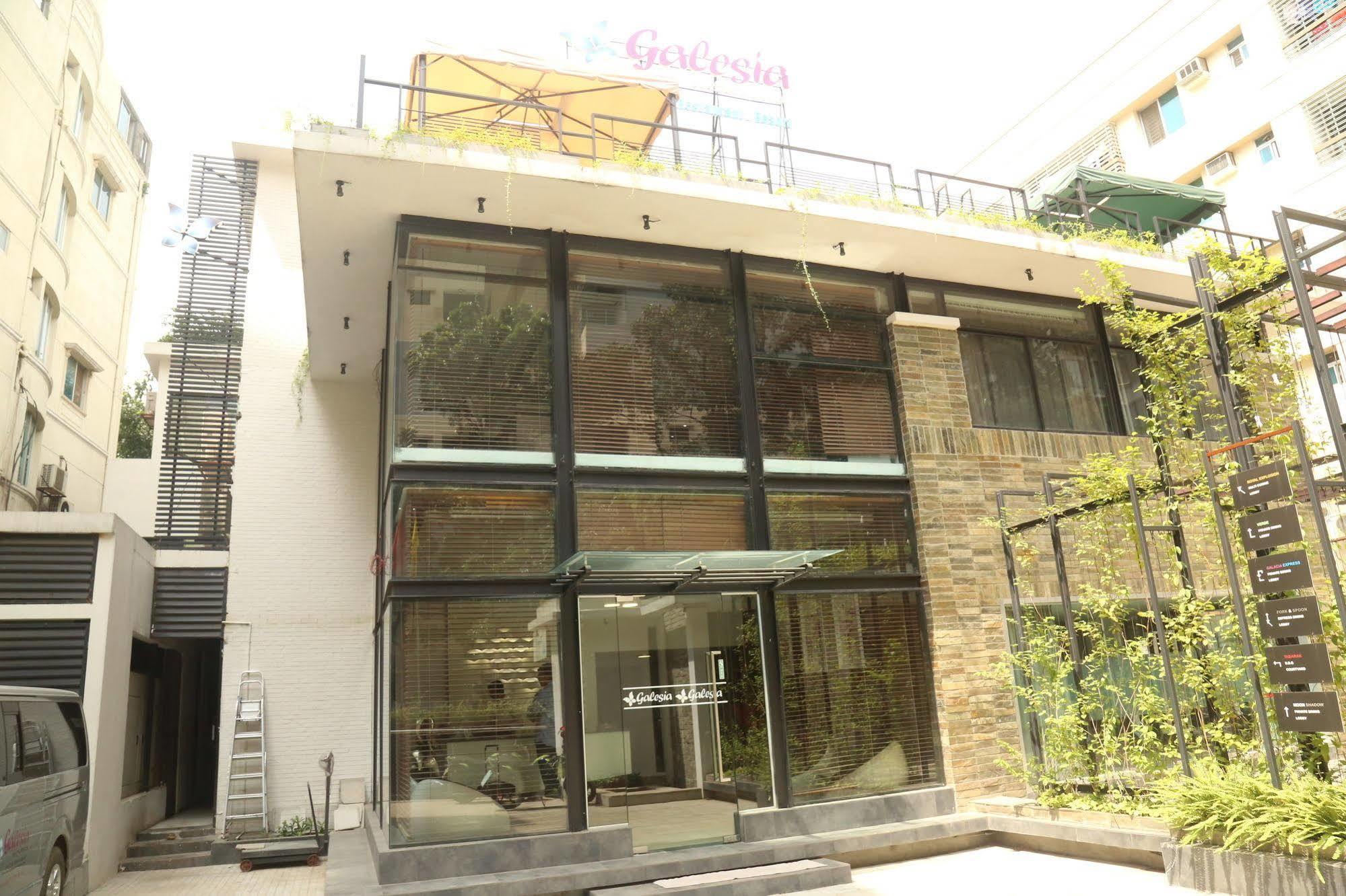 Galesia Hotel & Resort - Dhaka Exterior photo